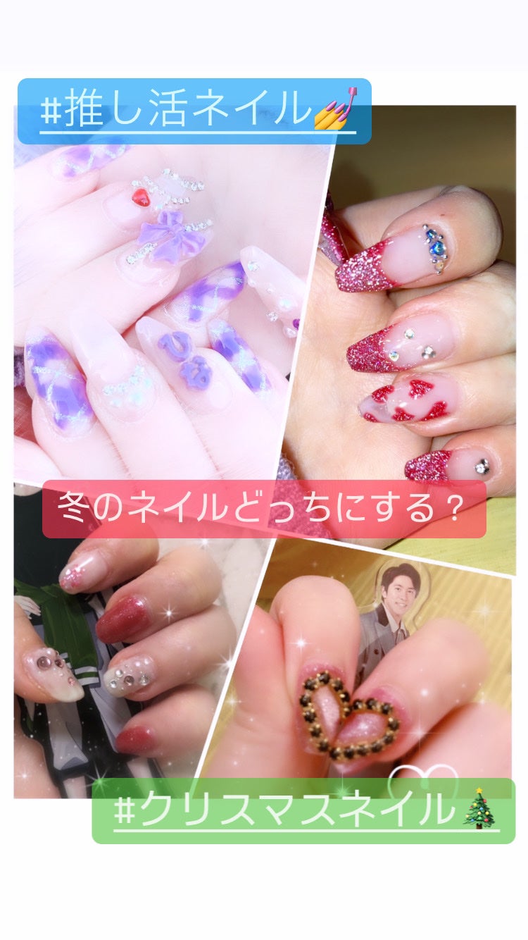 irogel/irogel(イロジェル)/ジェルネイルを使ったクチコミ(1枚目)