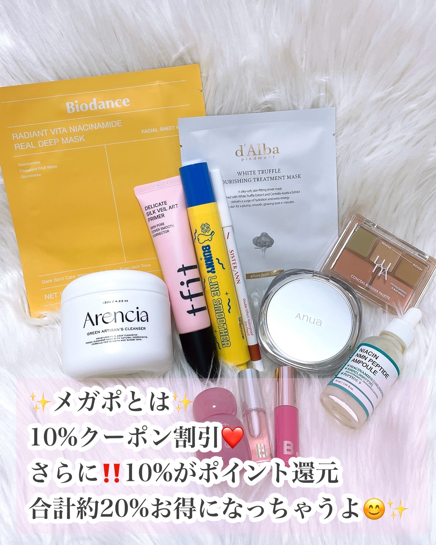 ホワイトトリュフナリシングトリートメントマスク/ダルバ/シートマスク・パックを使ったクチコミ（2枚目）