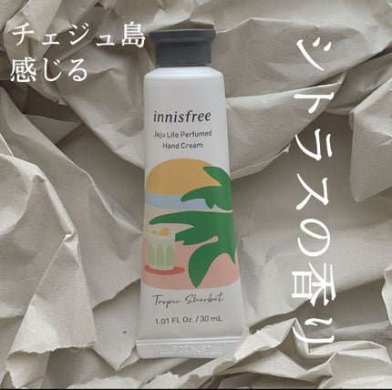 チェジュライフ パフュームド ハンドクリーム N/innisfree/ハンドクリームを使ったクチコミ(1枚目)