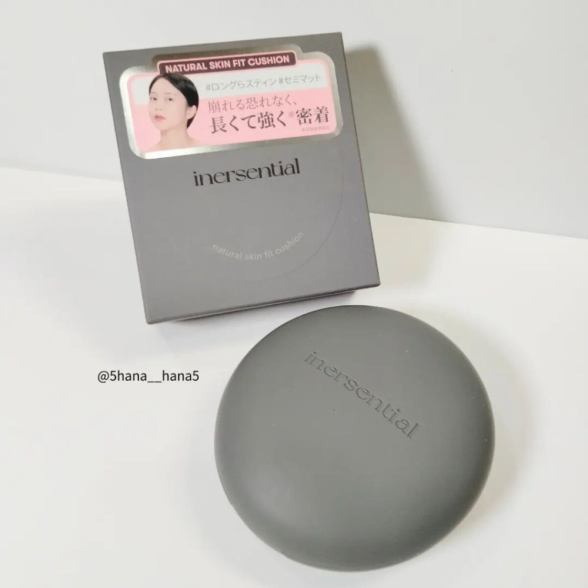 ナチュラルスキンフィットクッション/inersential/クッションファンデーションを使ったクチコミ（3枚目）