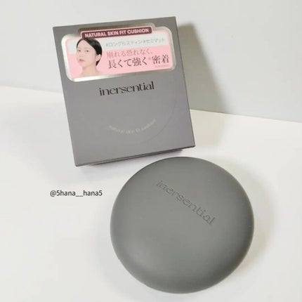 ナチュラルスキンフィットクッション/inersential/クッションファンデーションを使ったクチコミ(3枚目)