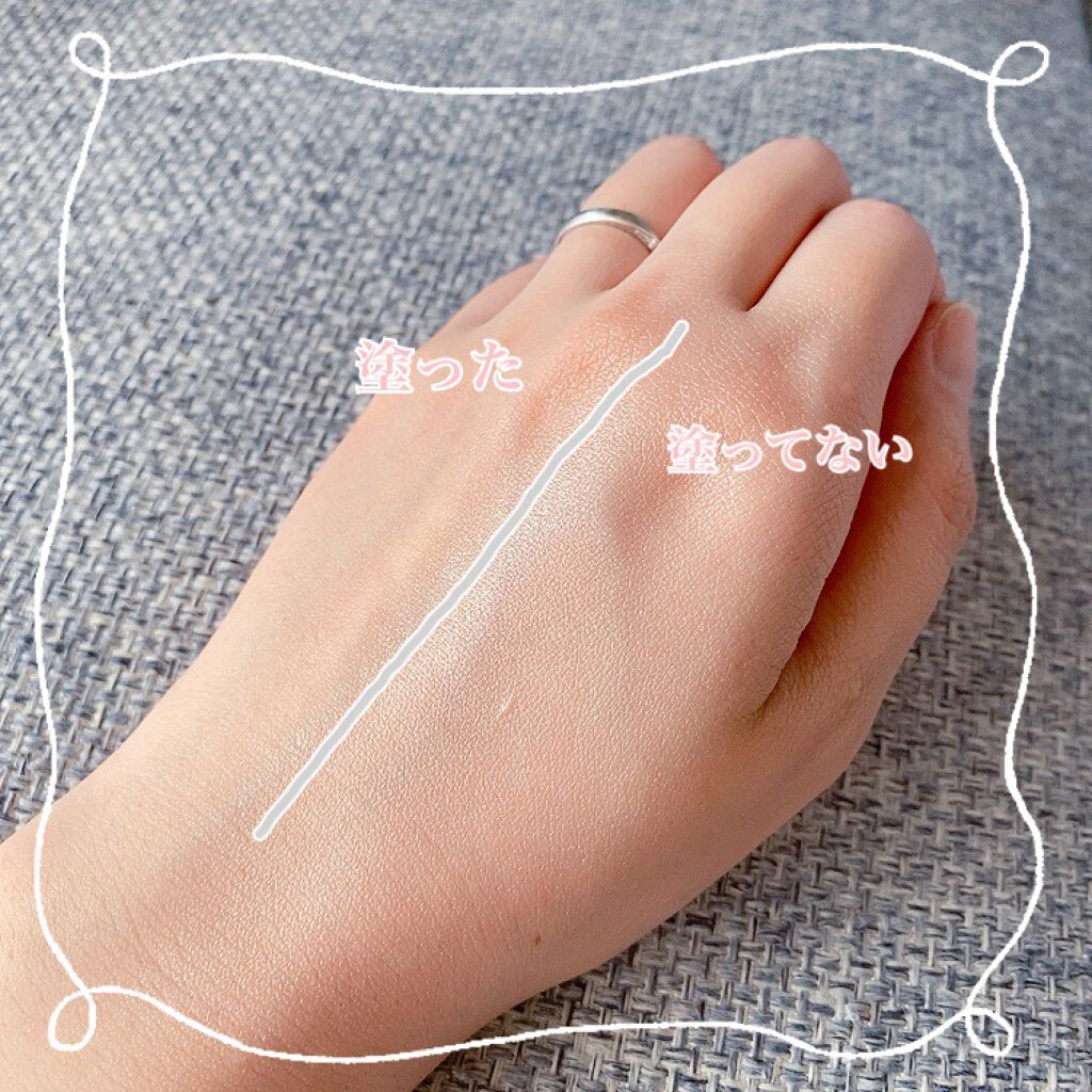 ジルスチュアート イルミネイティング セラムプライマー UV/JILL STUART/化粧下地を使ったクチコミ（3枚目）