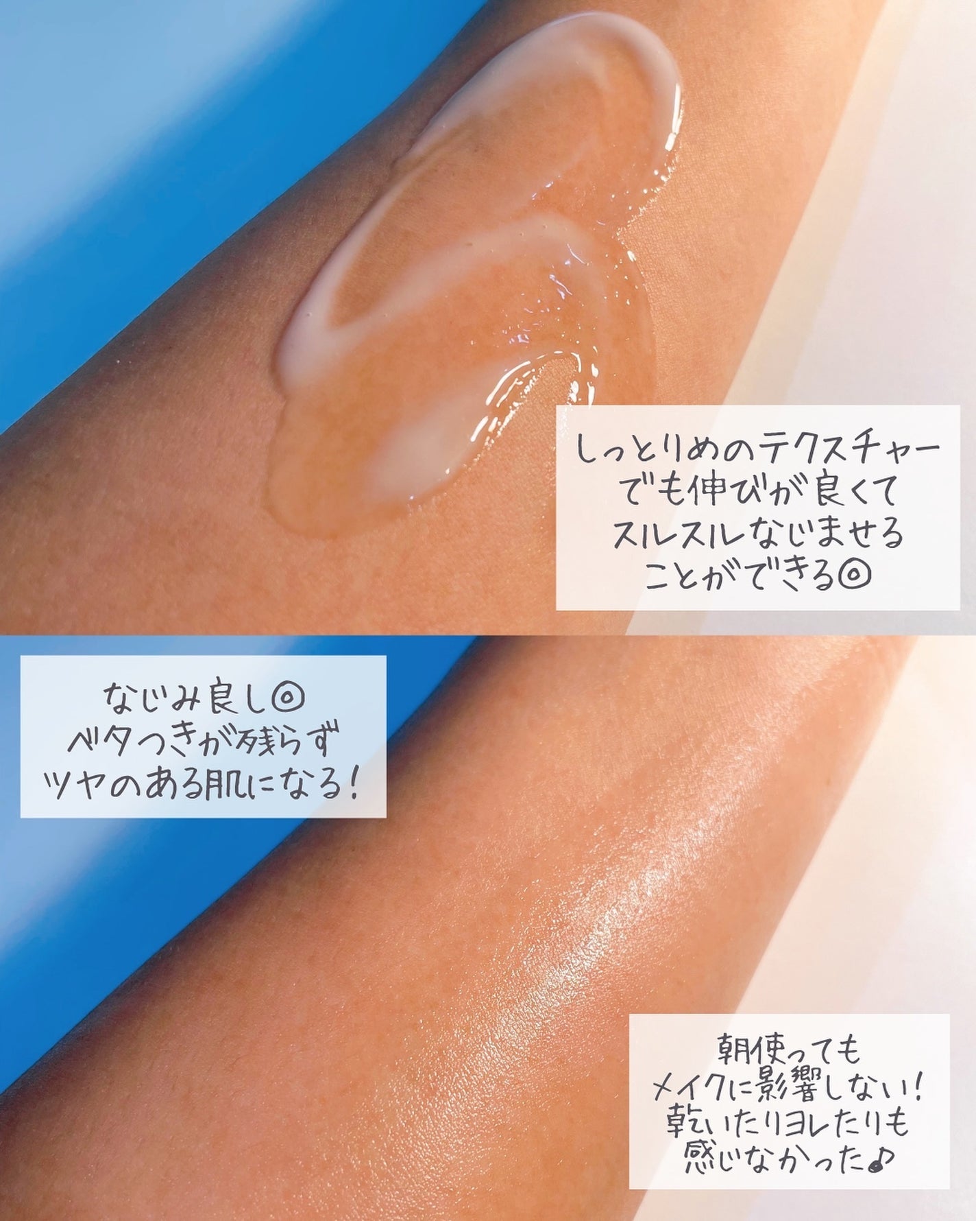 Skin Barrier Calming Lotion/Ongredients/乳液を使ったクチコミ(4枚目)