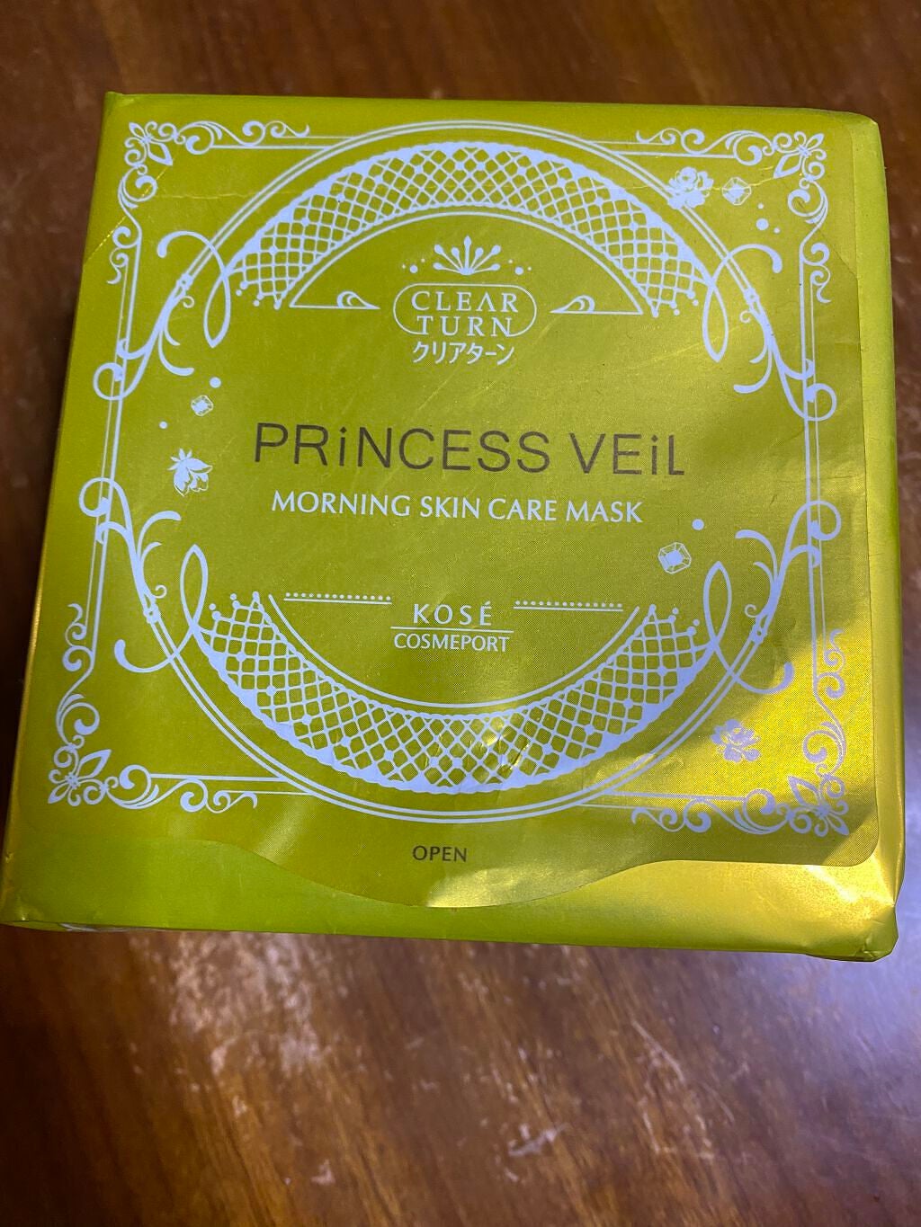 ロング&カールマスカラ アドバンストフィルム/ヒロインメイク/マスカラを使ったクチコミ(9枚目)