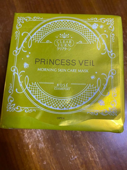 ロング&カールマスカラ アドバンストフィルム/ヒロインメイク/マスカラを使ったクチコミ(9枚目)