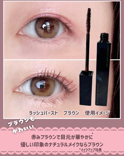 ケイト レアフィットジェルペンシルN/KATE/ジェルアイライナーを使ったクチコミ(5枚目)