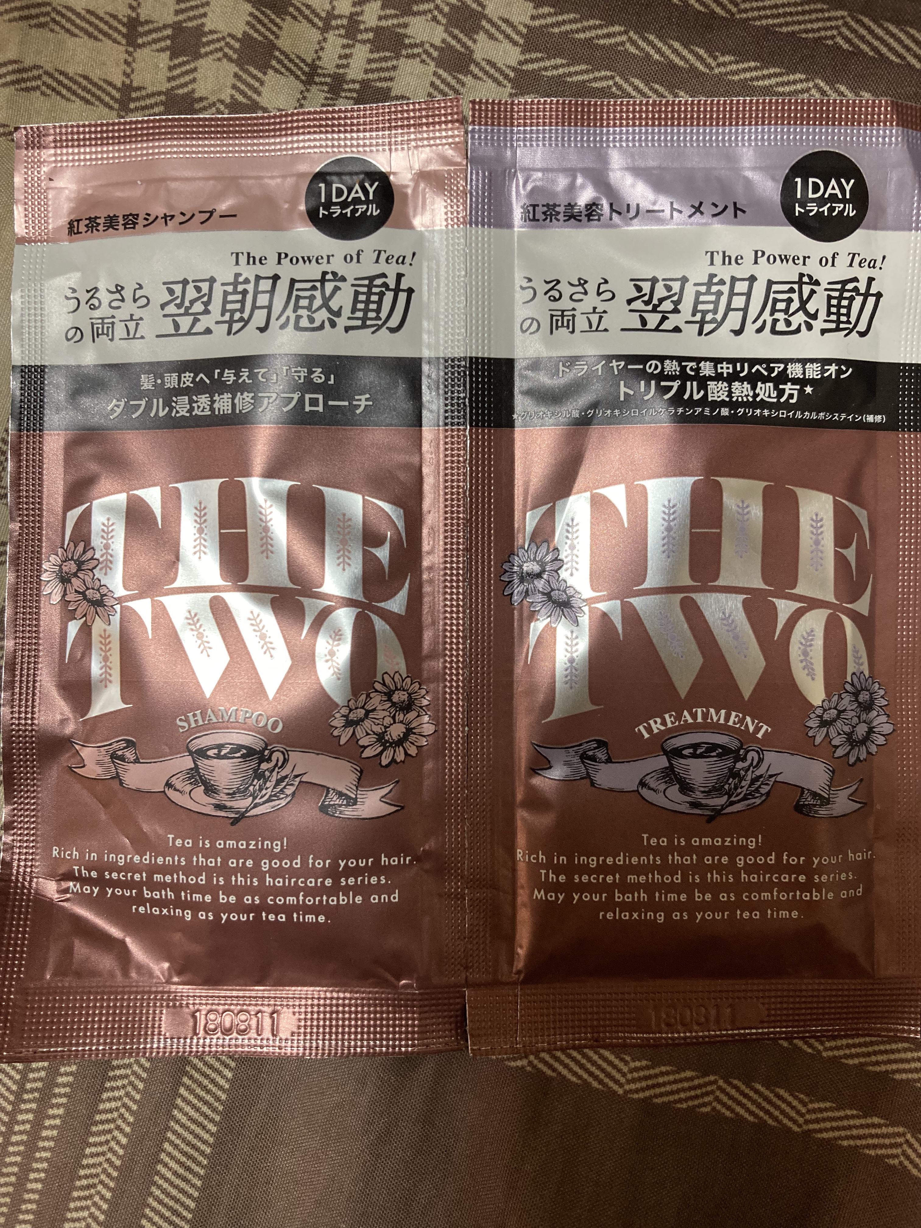 メルティークリペア シャンプー/ヘアトリートメント/THE TWO/市販シャンプーを使ったクチコミ（1枚目）