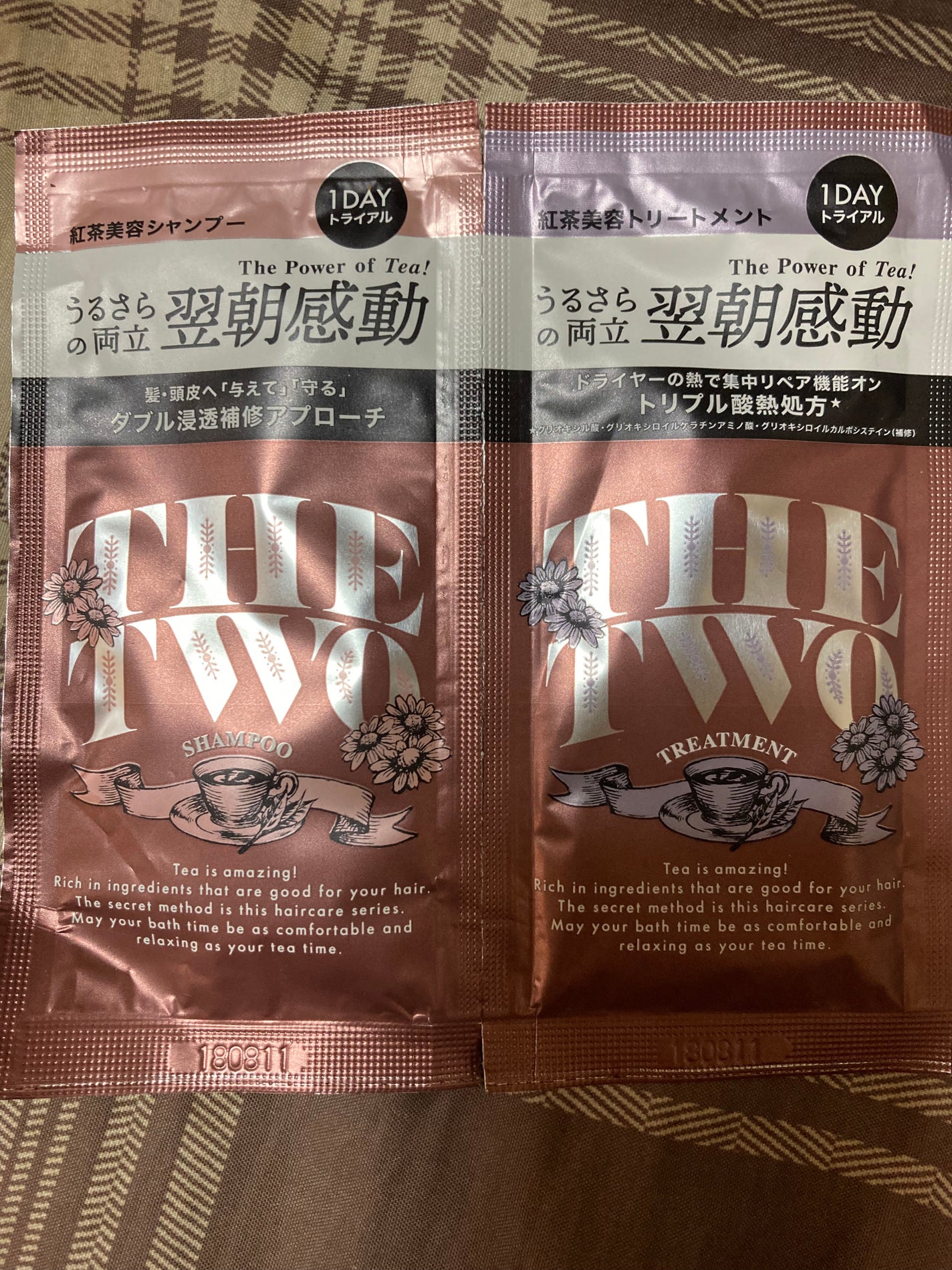 メルティークリペア シャンプー/ヘアトリートメント/THE TWO/市販シャンプーを使ったクチコミ(1枚目)