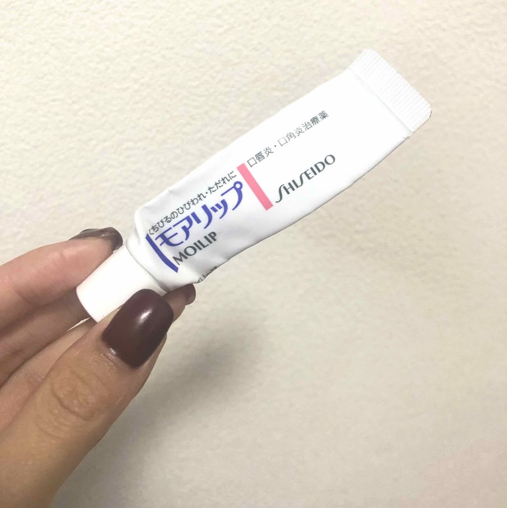 モアリップ N (医薬品)/資生堂薬品/その他を使ったクチコミ（1枚目）