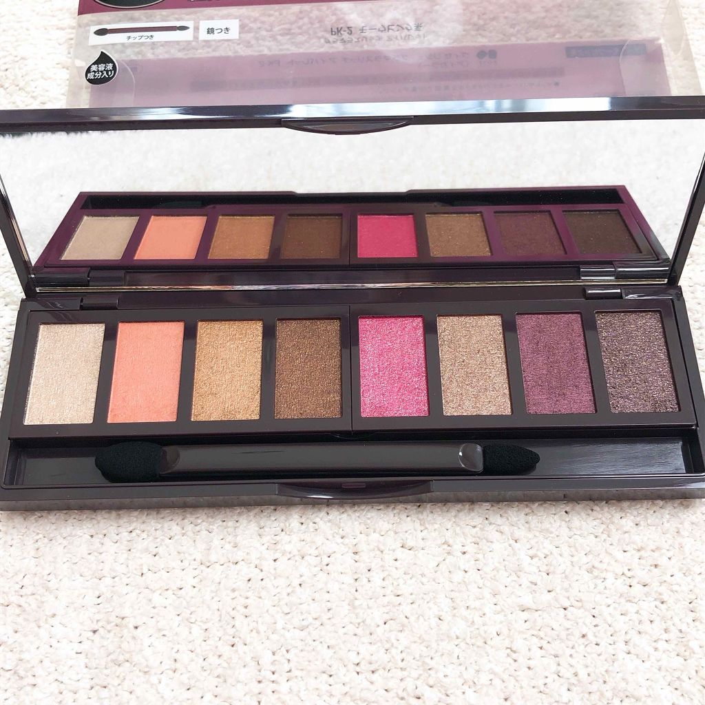 グラマラスリッチ アイパレット (クリスマスコフレ 2018)/Visée/メイクアップキットを使ったクチコミ（2枚目）
