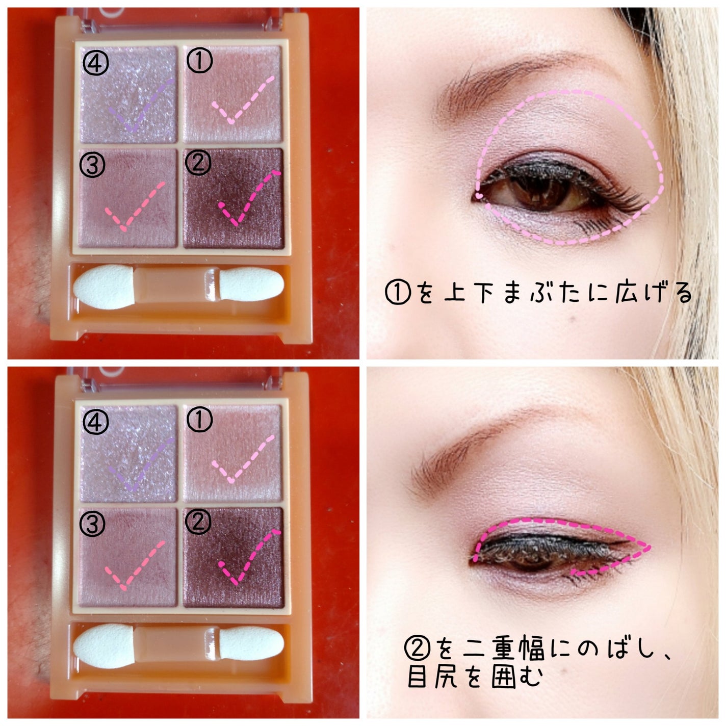 ããŒãžã¥ããŒã³ã¢ã€ã·ã£ããŠ/CEZANNE/ã¢ã€ã·ã£ããŠãã¬ããã䜿ã£ãã¯ãã³ãïŒ2æç®ïŒ