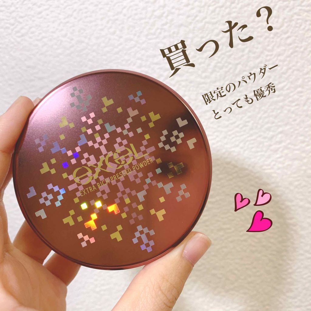 エクストラリッチ プレストパウダー ’20/excel/プレストパウダーを使ったクチコミ(1枚目)