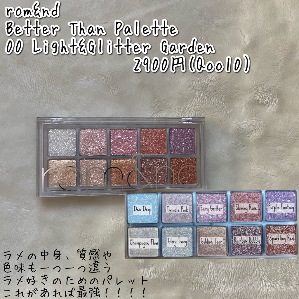 カバーパーフェクション チップコンシーラー/the SAEM/リキッドコンシーラーを使ったクチコミ(5枚目)