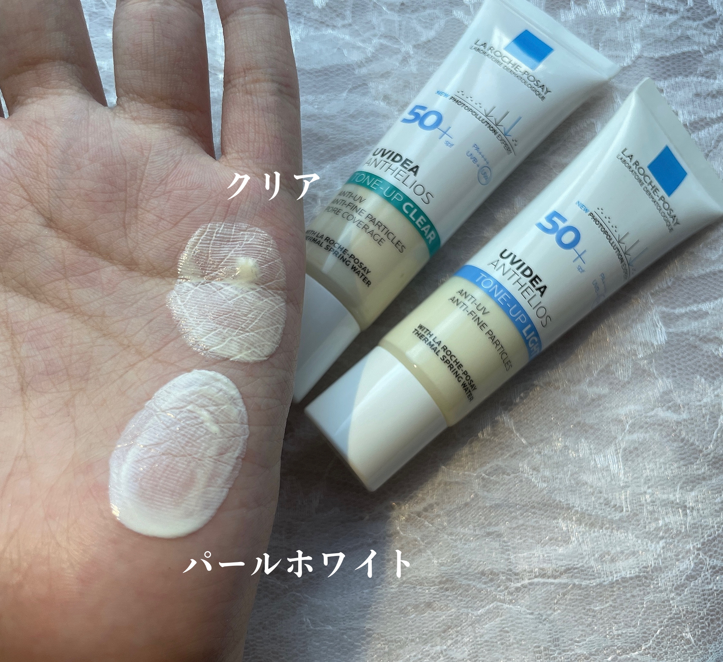 UVイデア XL プロテクショントーンアップ/ラ ロッシュ ポゼ/日焼け止めクリームを使ったクチコミ（3枚目）