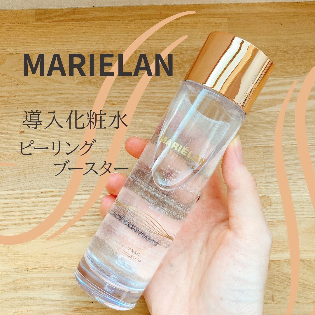 ピーリングブースター CLE DE LANKH(クレ ド ランク) 化粧水PB /MARIÉLAN/化粧水を使ったクチコミ（1枚目）