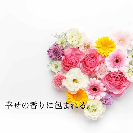 エクストラケア アロマミルク/ジョンソンボディケア/ボディミルクを使ったクチコミ(1枚目)