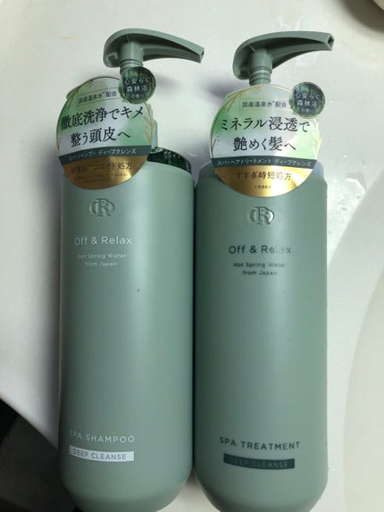 スパ・シャンプー/ヘアトリートメント ディープクレンズ/Off&Relax/市販シャンプーを使ったクチコミ(1枚目)