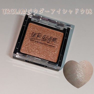 UR GLAM　POWDER EYESHADOW/U R GLAM/シングルアイシャドウを使ったクチコミ（1枚目）