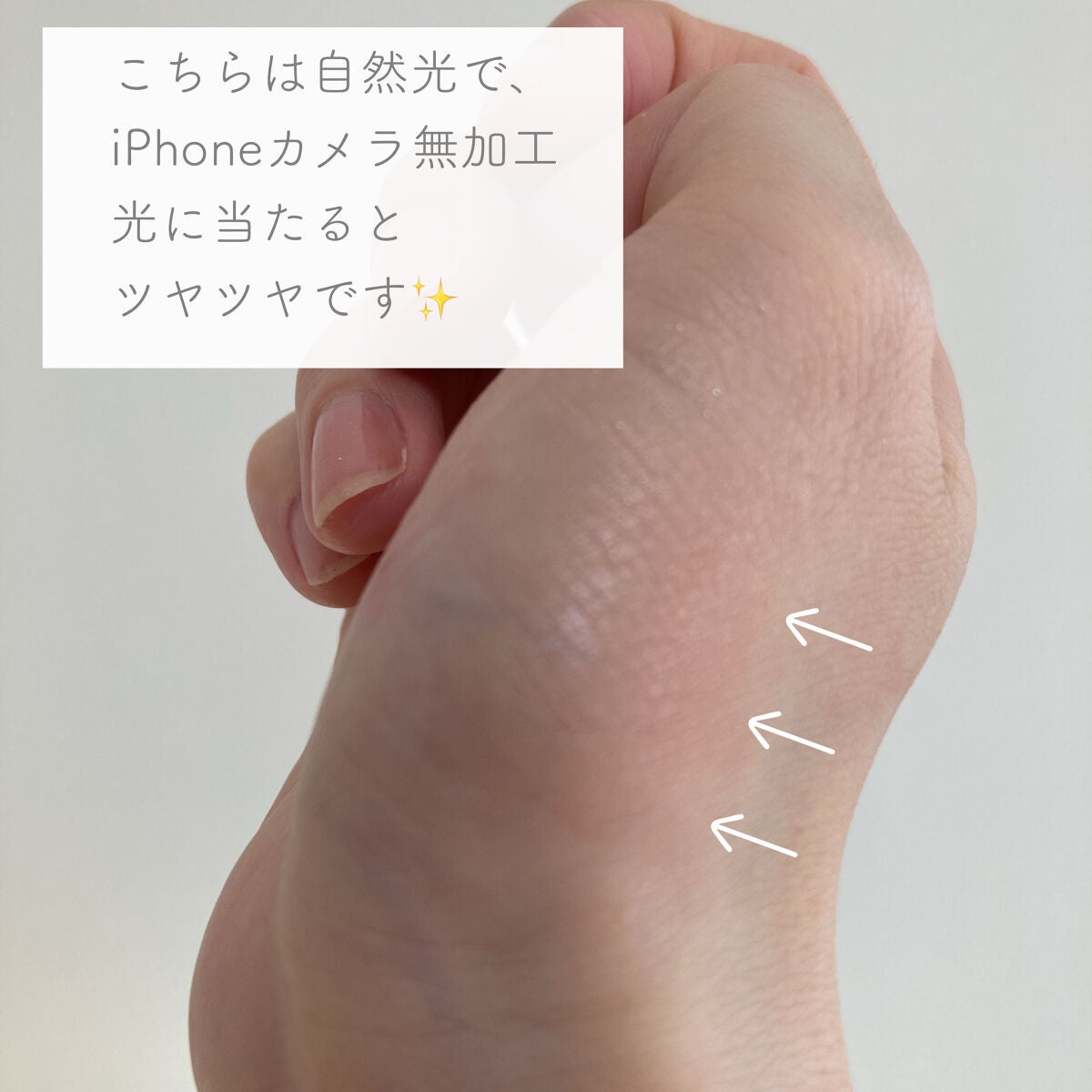 パールグロウチーク/CEZANNE/パウダーチークを使ったクチコミ(5枚目)