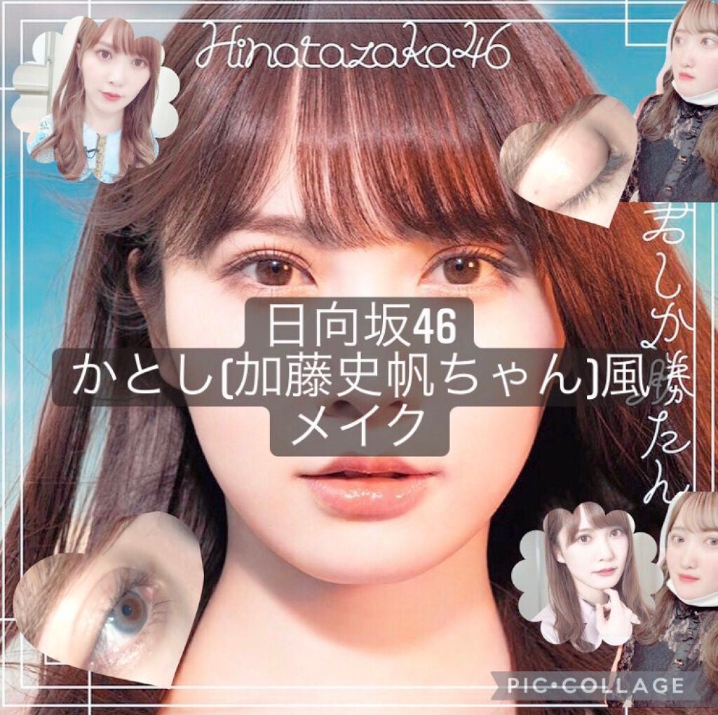 ジューシーピュアアイズ/キャンメイク/アイシャドウパレットを使ったクチコミ(1枚目)