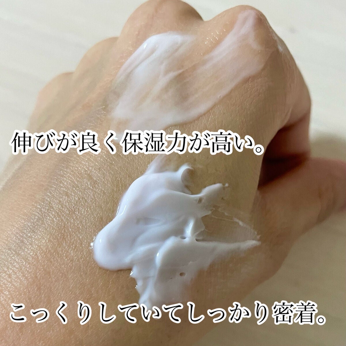 AG アルティメット フェイシャルクリームマスク/AGアルティメット/フェイスクリームを使ったクチコミ(3枚目)