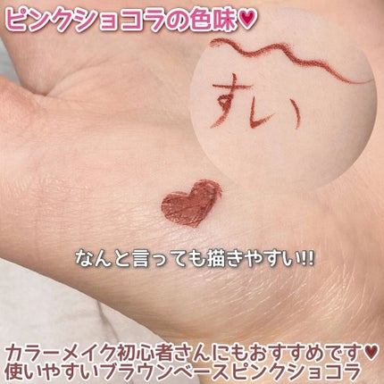 ããŒãã§ã¯ããšã¯ã¹ãã³ã·ã§ã³ ãã¹ã«ã© for ã«ãŒã«/D-UP/ãã¹ã«ã©ã䜿ã£ãã¯ãã³ãïŒ4æç®ïŒ