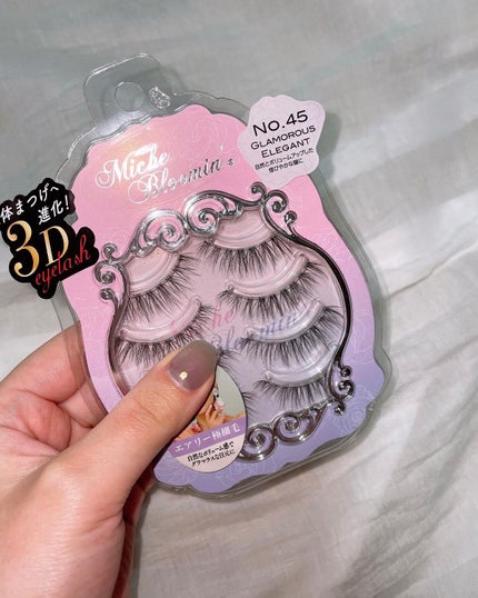 ミッシュブルーミン 3Dアイラッシュライン/ミッシュブルーミン/つけまつげを使ったクチコミ(1枚目)