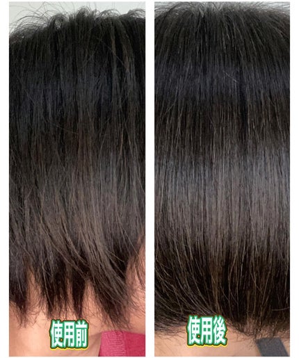 ボタニカルオイル/MADONNA LILI/ヘアオイルを使ったクチコミ(8枚目)