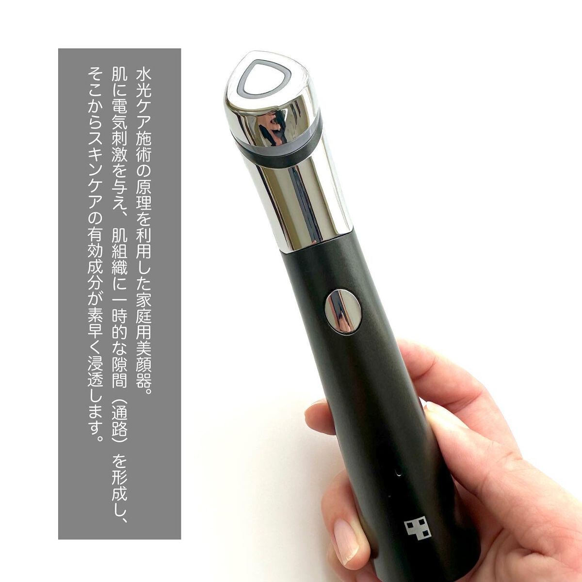ディープビタ Cマスク/MEDICUBE/シートマスク・パックを使ったクチコミ(2枚目)