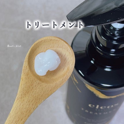 エクストラモイストシャンプー&リペアトリートメント/Cleo's Beauté/市販シャンプーを使ったクチコミ(4枚目)