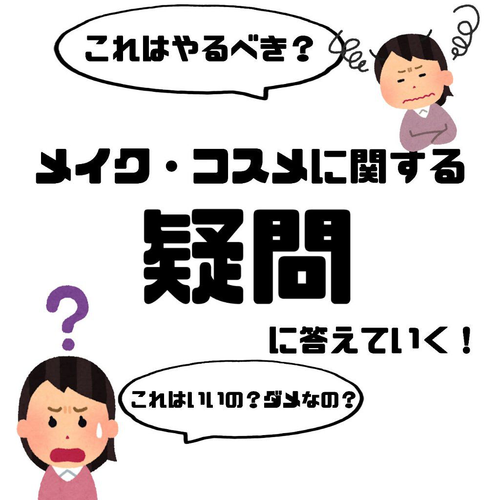 【旧品】マシュマロフィニッシュパウダー/キャンメイク/プレストパウダーを使ったクチコミ（1枚目）