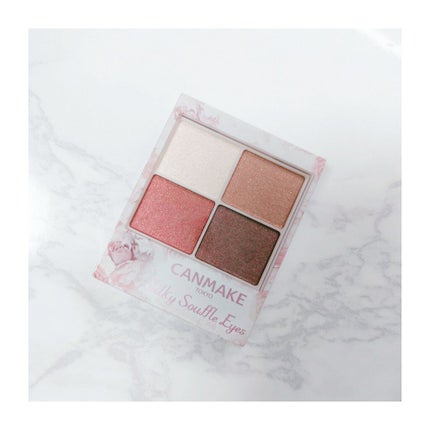 シルキースフレアイズ/キャンメイク/アイシャドウパレットを使ったクチコミ(3枚目)