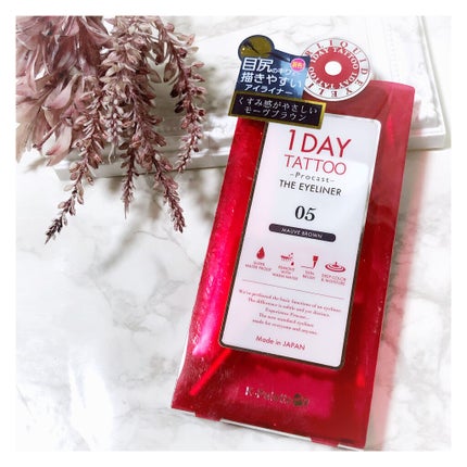 1DAY TATTOO プロキャスト ザ・アイライナー/K-パレット/リキッドアイライナーを使ったクチコミ(6枚目)
