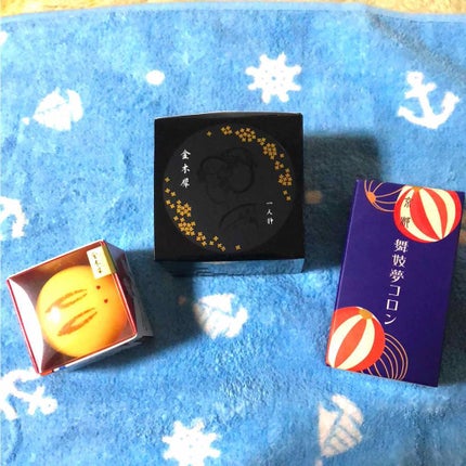 うさぎ大福/京都舞妓コスメ/リップケアを使ったクチコミ(1枚目)