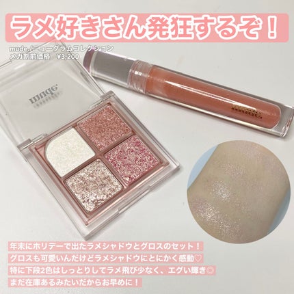 ORIGINAL ESSENCE COVER PACT/AGE20’s/クッションファンデーションを使ったクチコミ(4枚目)