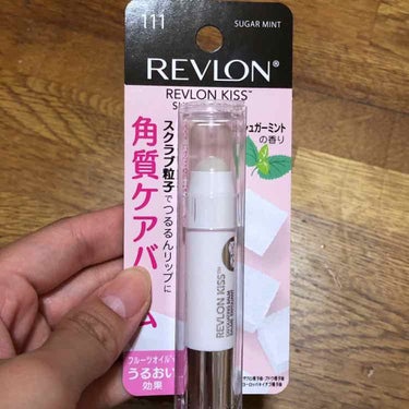 レブロン キス シュガー スクラブ/REVLON/リップスクラブを使ったクチコミ（1枚目）