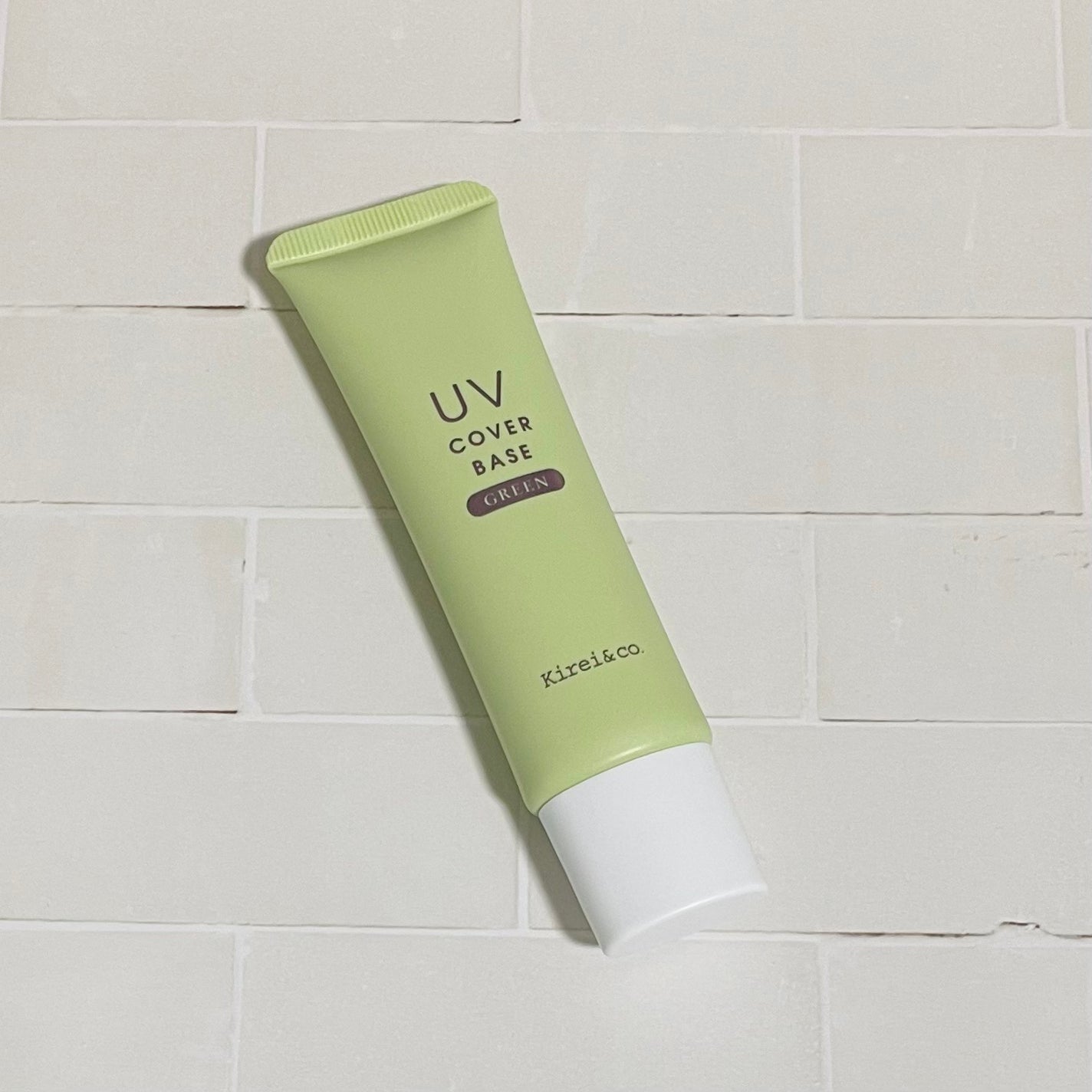 UVカバーベース/Kirei&co./日焼け止めクリームを使ったクチコミ(1枚目)