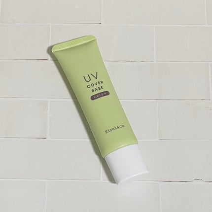 UVカバーベース/Kirei&co./日焼け止めクリームを使ったクチコミ(1枚目)