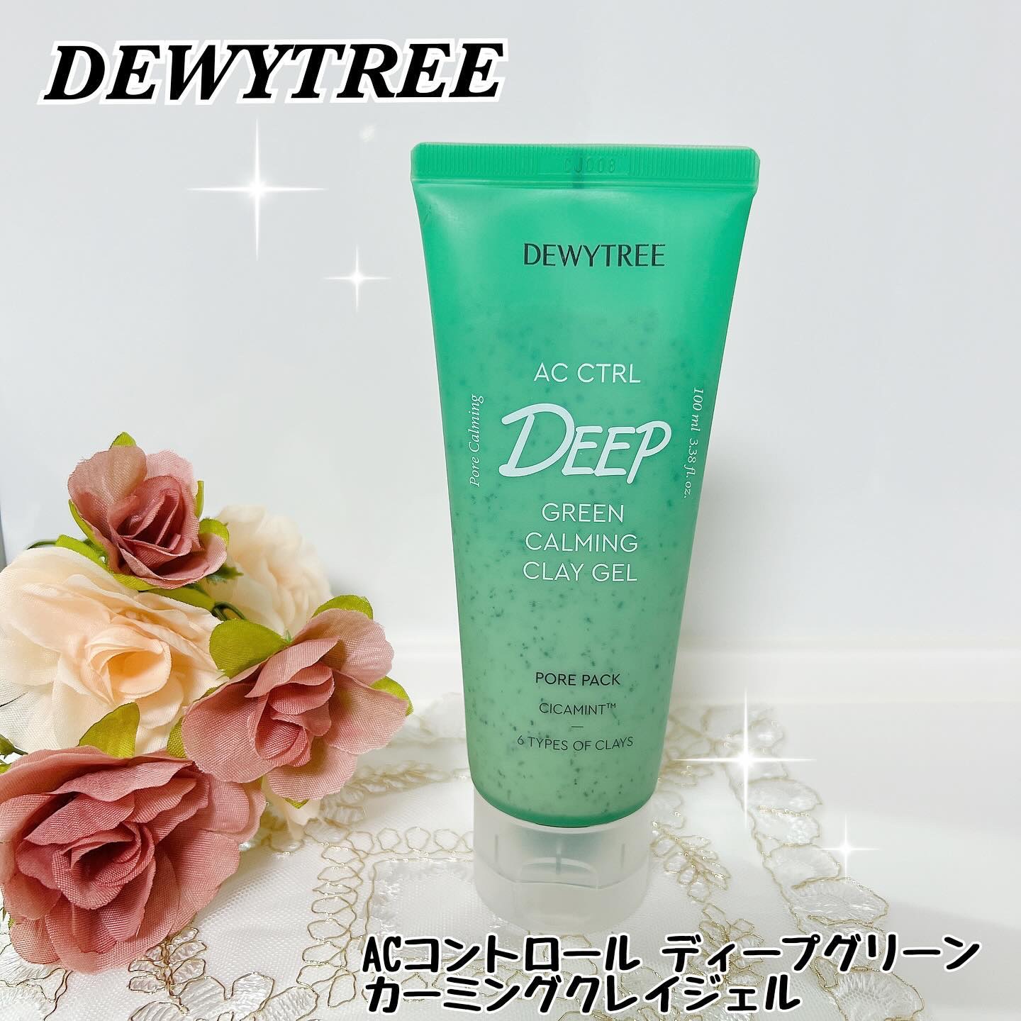 85【Corei7️】希少ライムグリーン✨SSD✨バッテリーOK✨ノートパソコン SSDの損傷でWindowsが正常に起動しない場合で最優先にすべきこと