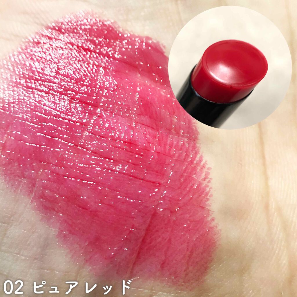 シアーティントルージュ 05オレンジテラコッタ/Witch's Pouch/リップティントを使ったクチコミ（3枚目）