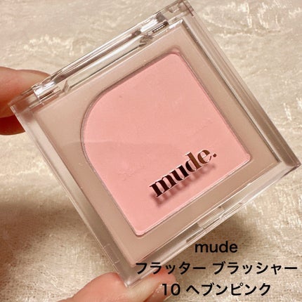 ベターザンチーク/rom&nd/パウダーチークを使ったクチコミ(8枚目)