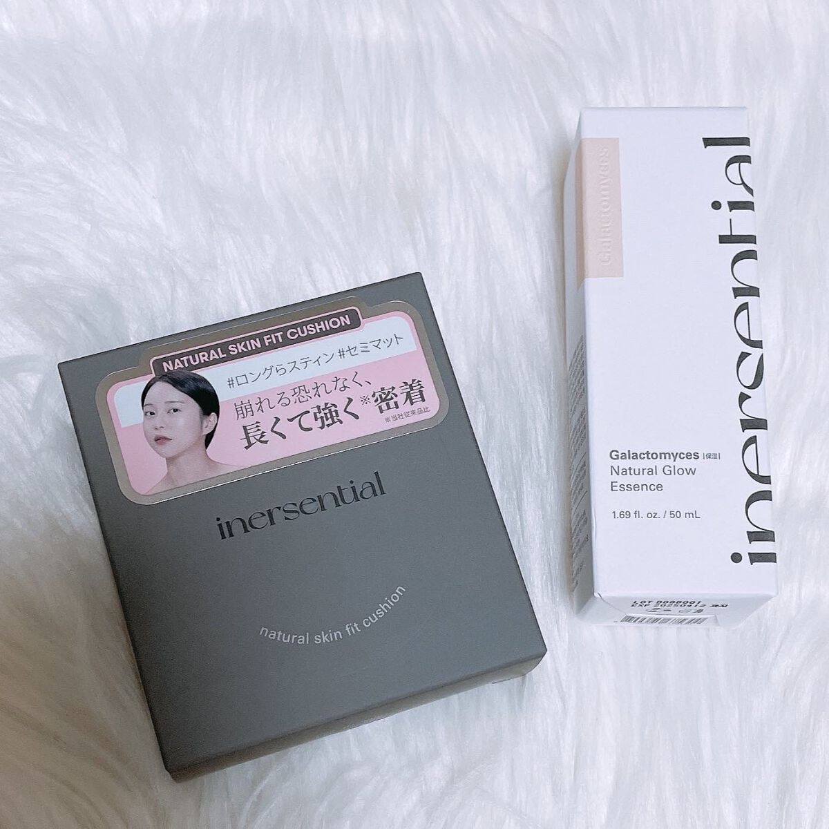 ナチュラルグロウエッセンス/inersential/美容液を使ったクチコミ(8枚目)