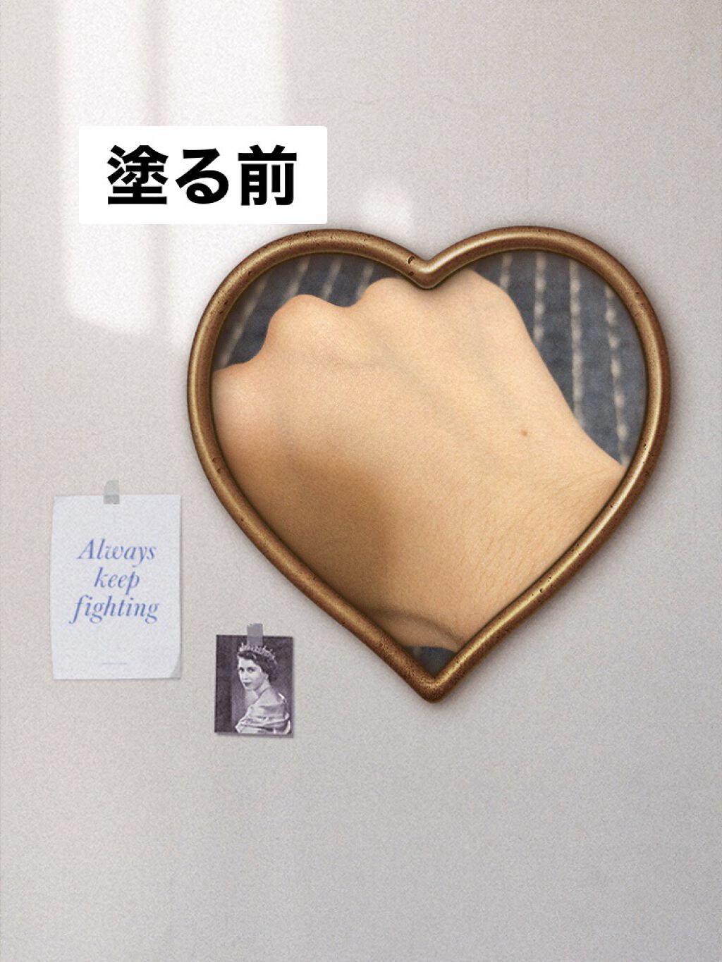 すっぴんメイカー CCリキッド/インテグレート/CCクリームを使ったクチコミ(3枚目)