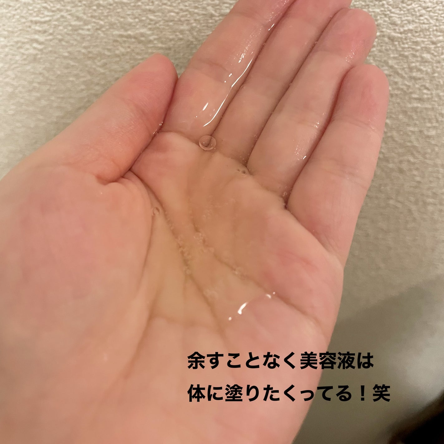 5番 白玉グルタチオンCふりかけマスク/numbuzin/シートマスク・パックを使ったクチコミ(3枚目)