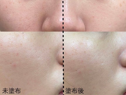 マーメイドスキンジェルUV/キャンメイク/日焼け止めジェルを使ったクチコミ(5枚目)