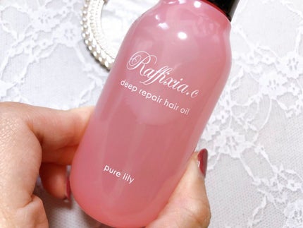 ディープリペア ヘアオイル ピュアリリー/Raffixia.c/ヘアオイルを使ったクチコミ(3枚目)