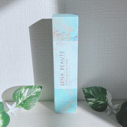 セナボーテ/株式会社フロンティア/ネック・デコルテケアを使ったクチコミ(6枚目)