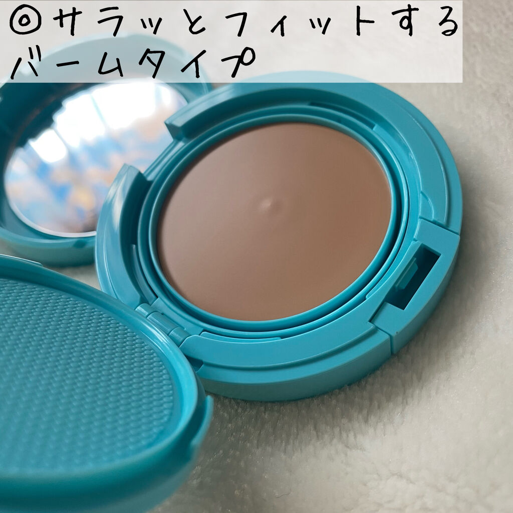 カバーステイＷＰファンデーションＵＶ 02（オークル-C相当）/コフレドール/パウダーファンデーションを使ったクチコミ（3枚目）