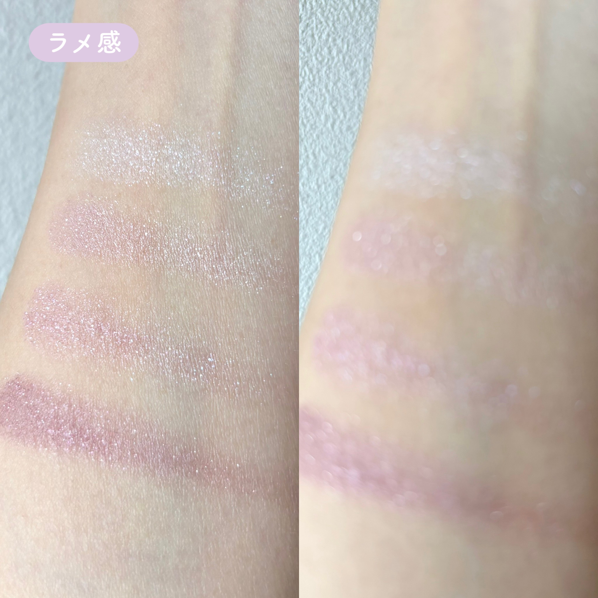 シルキースフレアイズ/キャンメイク/アイシャドウパレットを使ったクチコミ（3枚目）