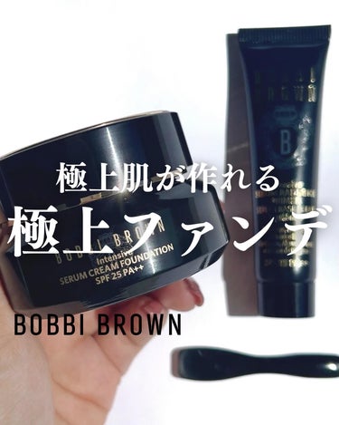 BOBBI BROWN インテンシブ セラム クリーム ファンデーションのクチコミ「【 極上肌が作れる極上ファンデ 】
 
9月1日に新発売された𝐁𝐎𝐁𝐁𝐈 𝐁𝐑𝐎𝐖𝐍の
インセ.....」（1枚目）